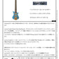 Lap Axe  / Freebird Pelham Blue Gold Ebony