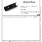 Goodrich Sound - Leg Mount