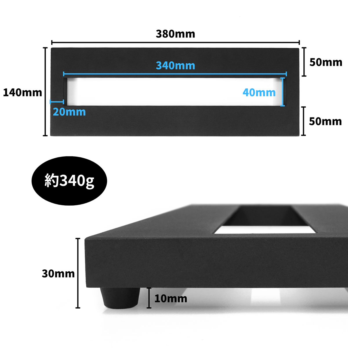 One Control - Light Weight Pedal Board LWPB3814