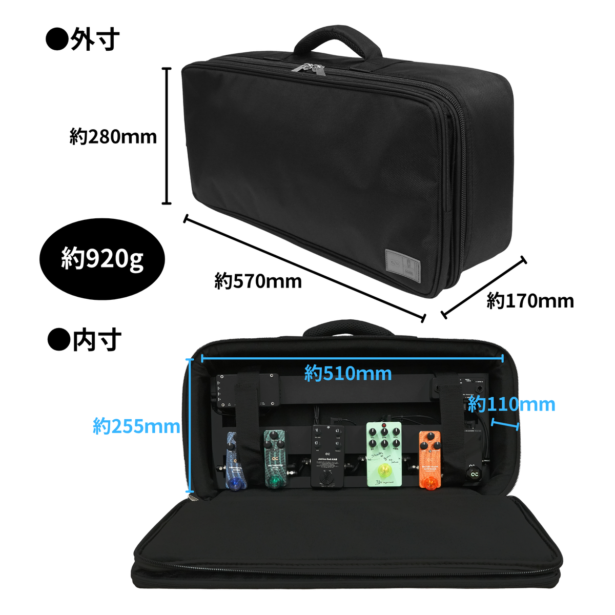 One Control - Light Weight Pedal Board LWPB5020