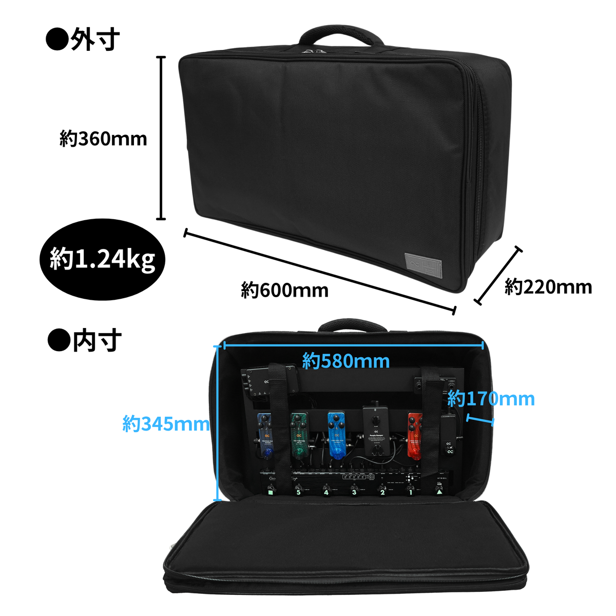 One Control - Light Weight Pedal Board LWPB5029
