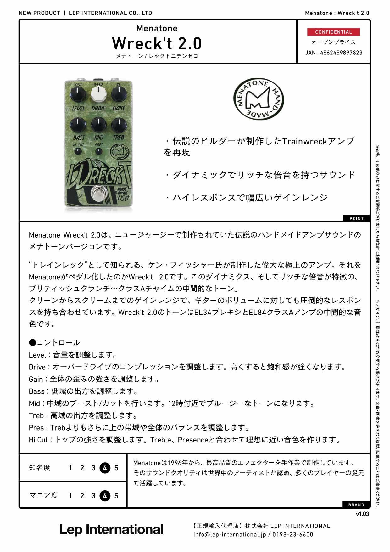 Menatone - Wreck't 2.0