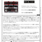 Mr. Black - Mod.One