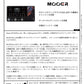 Mooer - GE150 Plus Li