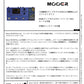 Mooer - GE200 Plus Li
