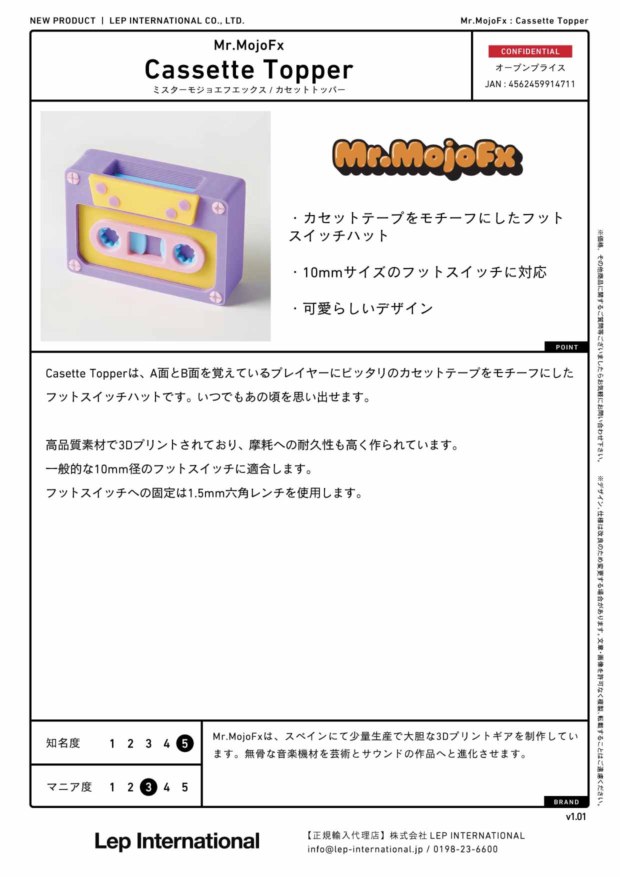 Mr.MojoFx - Cassette Topper – LEP INTERNATIONAL