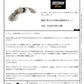 ObsidianWire - ObsidianWire for LEFTY Precision Bass