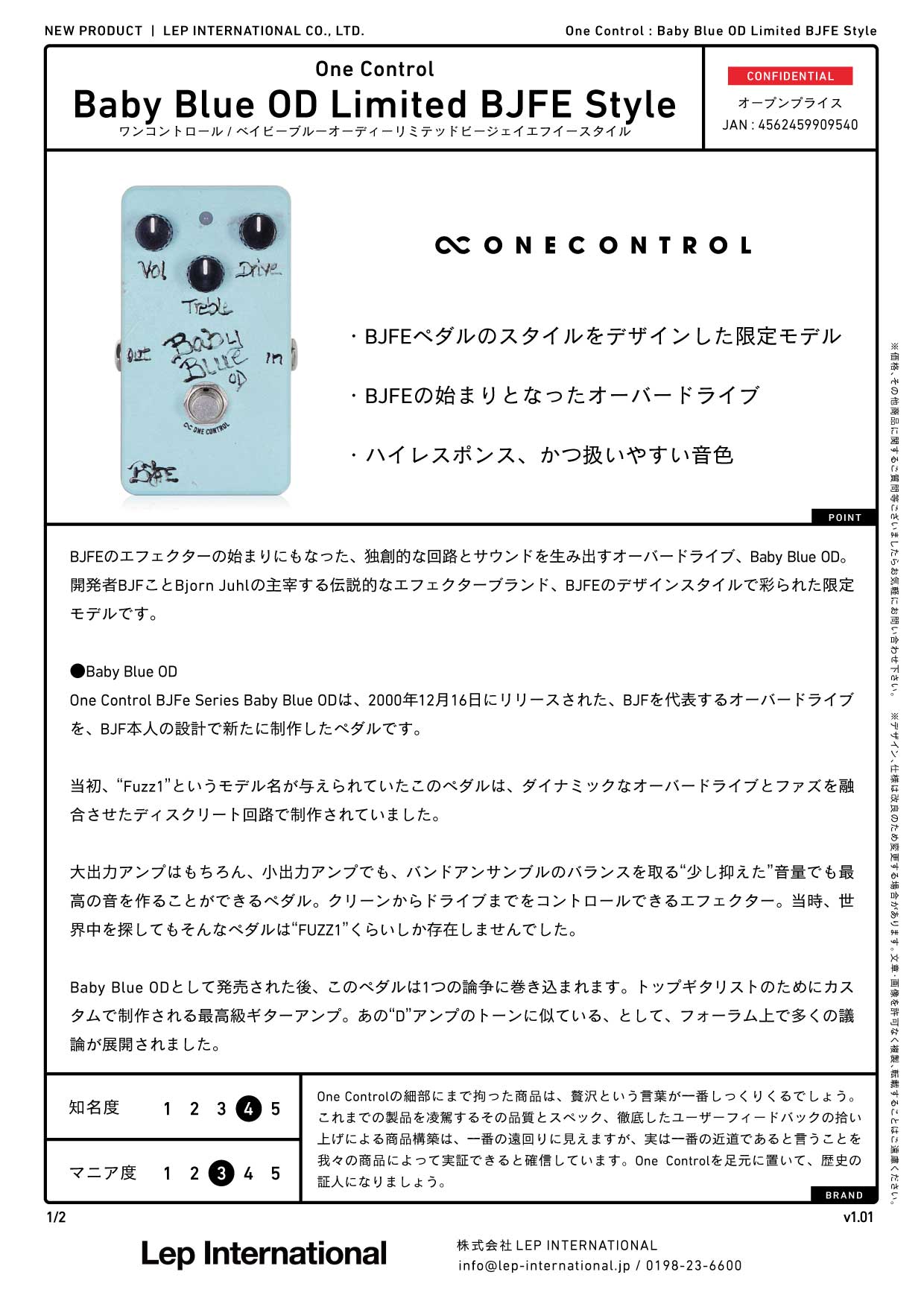 One Control / Baby Blue OD Limited BJFE Style – LEP INTERNATIONAL