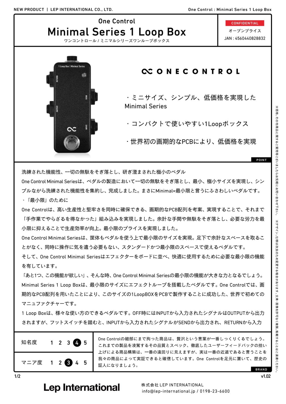 Control One Cold Router One Control - Minimal Series 1 Loop Box – LEP INTERNATIONAL