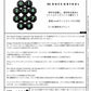 One Control - Octagon Footswitch Hat Numbers