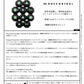 One Control - Octagon Footswitch Hat Symbols