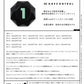 One Control - Octagon Footswitch Hat