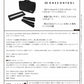 One Control - Light Weight Pedal Board LWPB3814