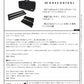 One Control - Light Weight Pedal Board LWPB5020