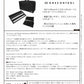 One Control - Light Weight Pedal Board LWPB5029