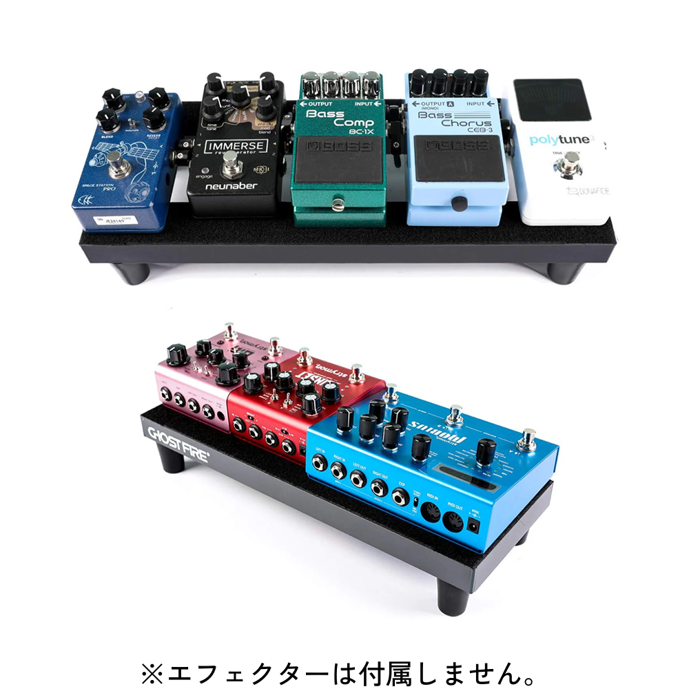 Ghost Fire - S-Series SPL-01