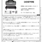 Ghost Fire - S-Series SPL-01