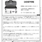 Ghost Fire - S-Series SPL-02