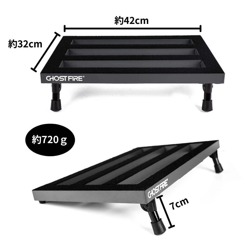 Ghost Fire - S-Series SPL-03