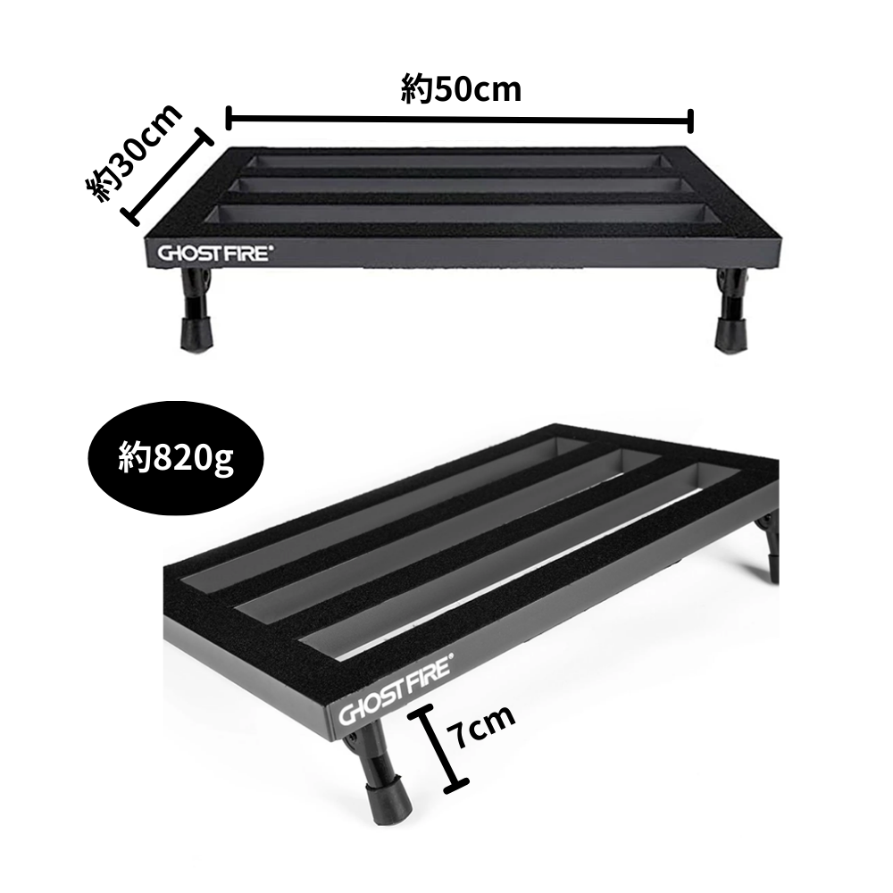 Ghost Fire - S-Series SPL-04