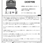 Ghost Fire - S-Series SPL-04