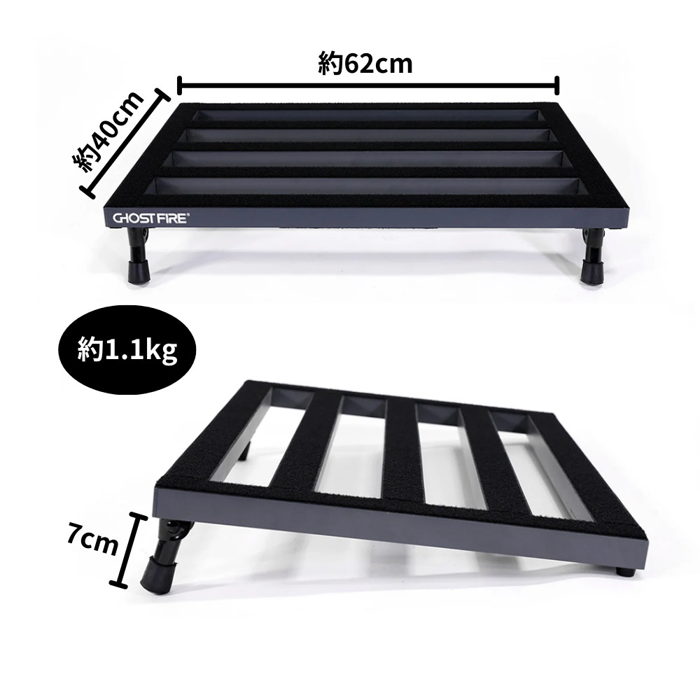 Ghost Fire - S-Series SPL-06