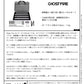 Ghost Fire - S-Series SPL-06