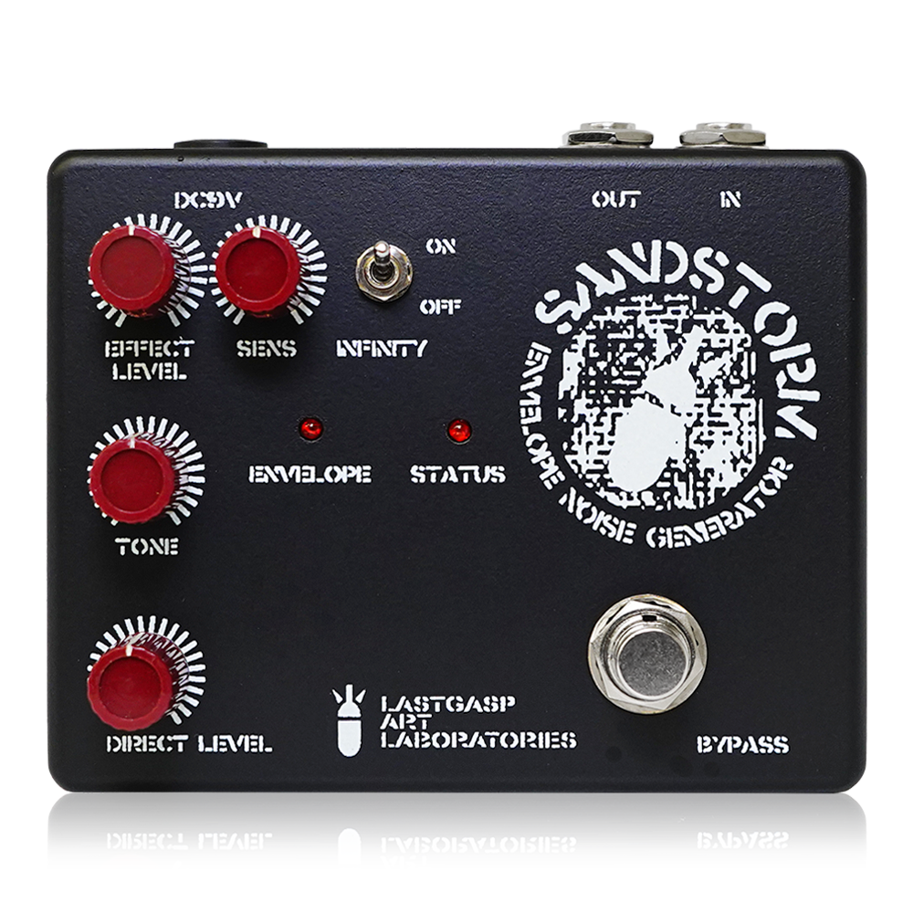Lastgasp Art Laboratories - LALFX-SS SANDSTORM – LEP INTERNATIONAL