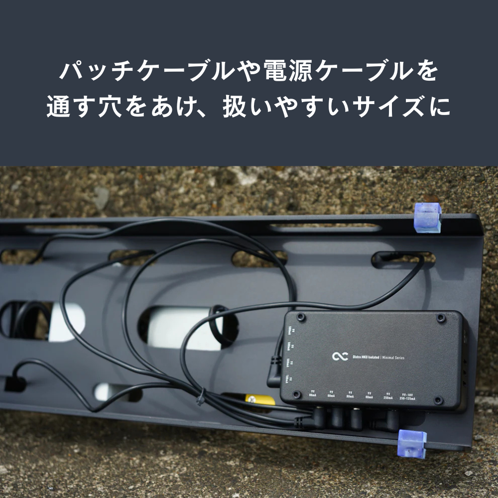 One Control - Solid Board PBS4014