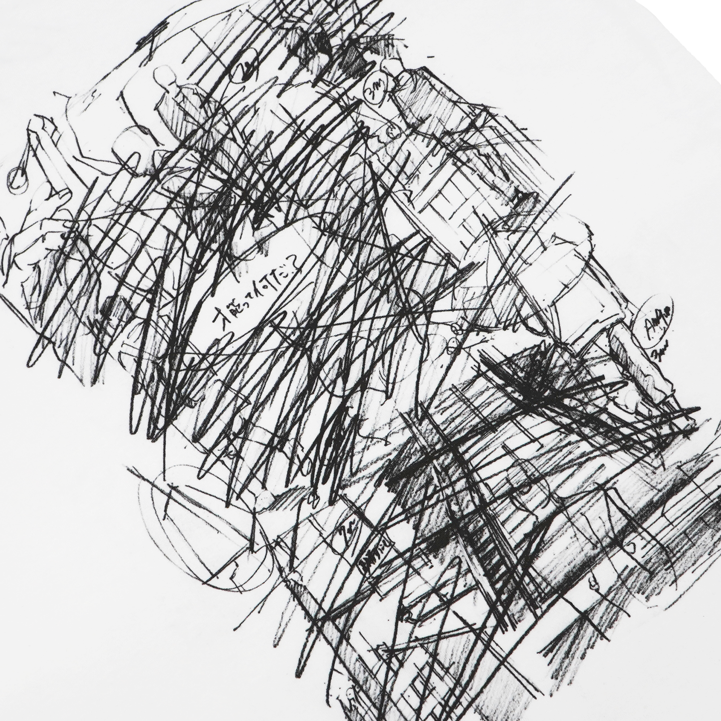 【受注生産】Custom Illustrated - 数分間のエールを 才能って何だ？ Tシャツ ホワイト