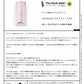 The Rock Slide - Tyler Bryant Signature "Pinky" Glass RS-TBM