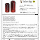 The Rock Slide - Moulded Glass Slide