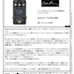 Barber Electronics - Tone Press V6 Black
