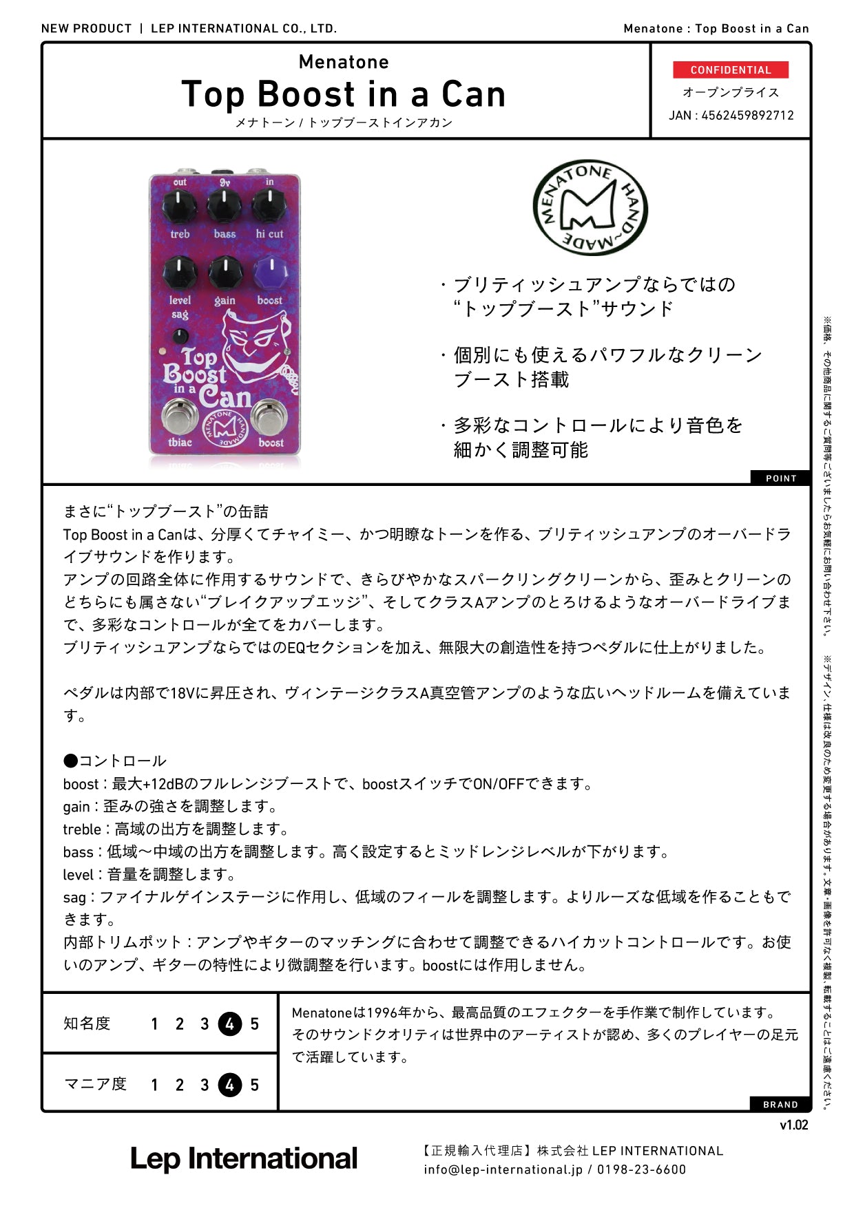 Menatone - Top Boost in a Can – LEP INTERNATIONAL