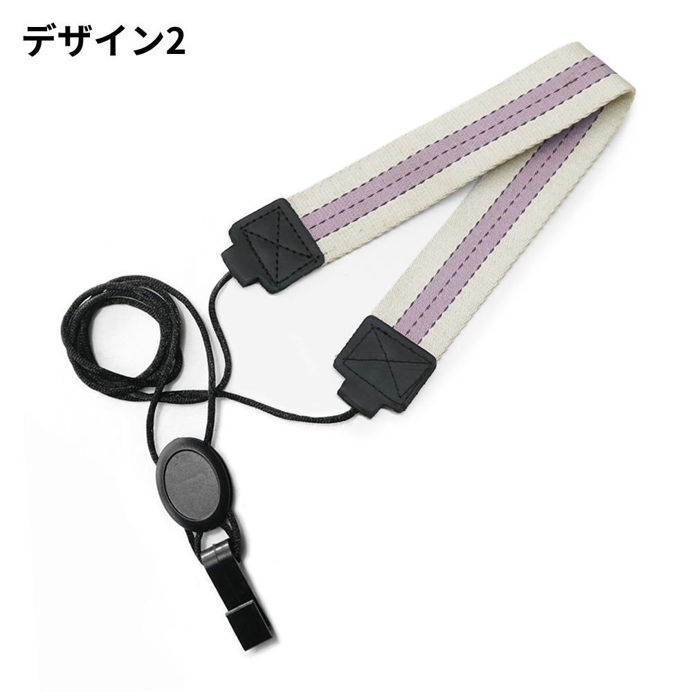 Kavaborg - Ukulele Strap KU-66S