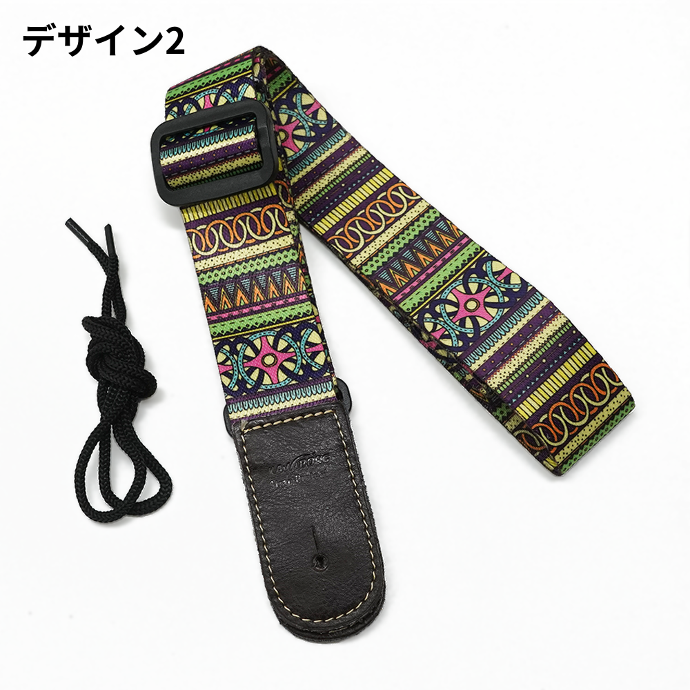 Kavaborg - Ukulele Strap KUS200