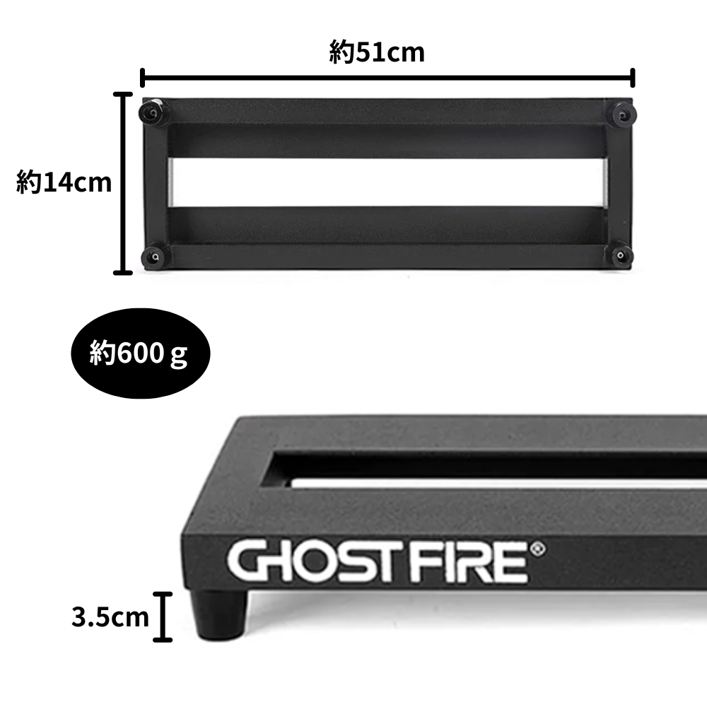 Ghost Fire - V-Series Baby2