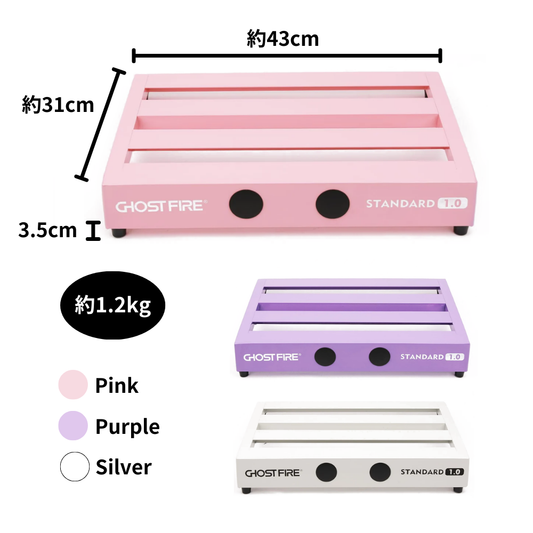 MASF Pedals - Lavender Head – LEP INTERNATIONAL MASF Pedals - Lavender Head – LEP INTERNATIONAL