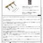ABM - ABM VCS2　イントネーション調整可能なテレキャスター用サドル