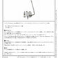 Virtual Mix - B-Bender Long Arm 6 Saddle