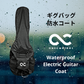 One Control/Waterproof Electric Guitar Coat