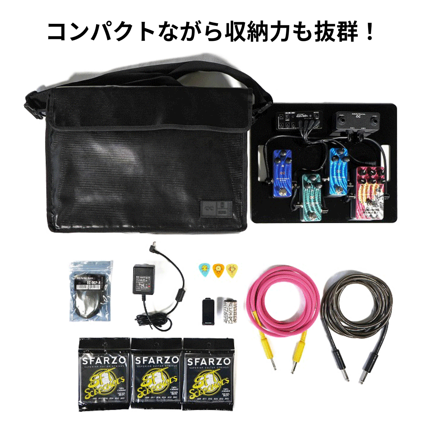 One Control/Waterproof Pedal Board Shoulder Bag-防爆-