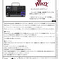 Winzz Guitars - Revival IR SingingOD
