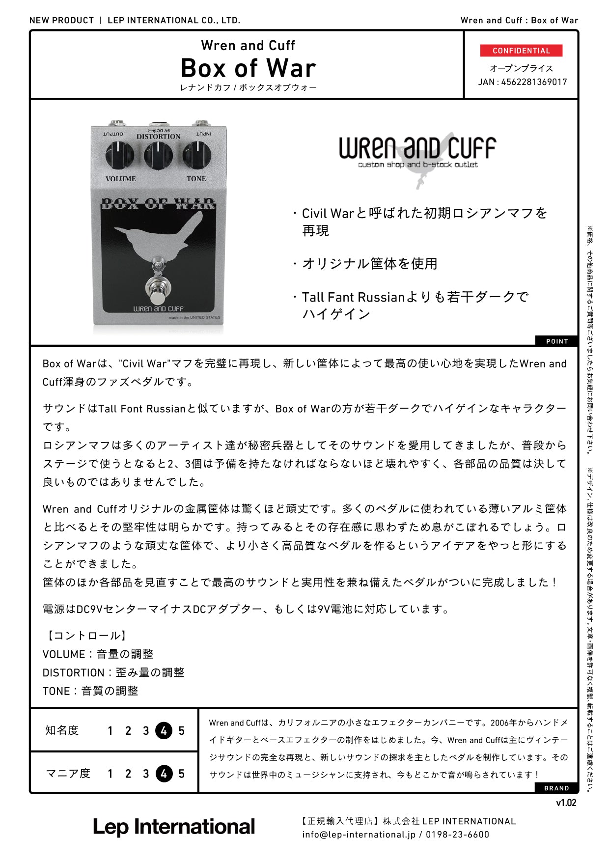 Wren and Cuff - Box of War