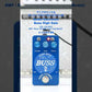 Barber Electronics - Buss High Gain