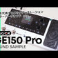 Mooer - GE150 Pro