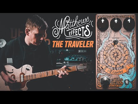 Matthews Effects - The Traveler – LEP INTERNATIONAL