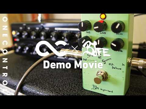 One Control - BJFE in your hand series Shades Of Green O.D. Deluxe