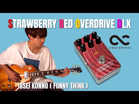 One Control/STRAWBERRY RED OVERDRIVE DLX – LEP INTERNATIONAL