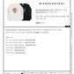 One Control - the Skull with Girl ロングTシャツ